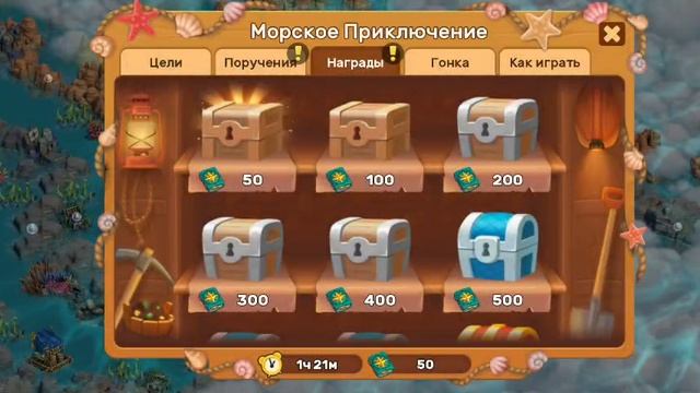 362 смотреть онлайн