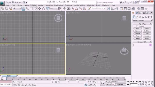 Video corso Autodesk 3ds Max tutorial 01 - introduzione all'interfaccia e viewport смотреть онлайн