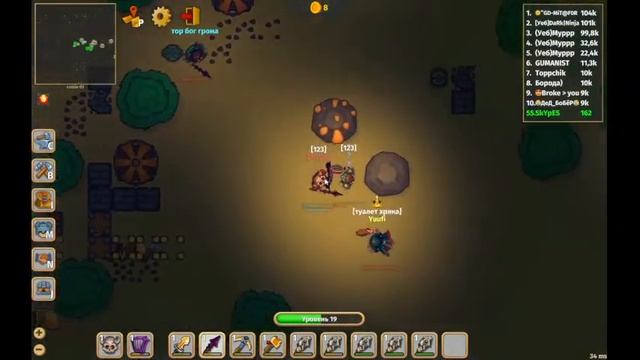 Dynast.io Стрим Мамонтят смотреть онлайн