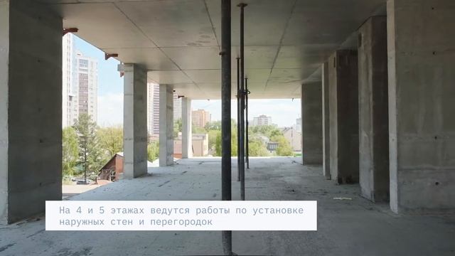 Жилой дом ZOE. Май смотреть онлайн