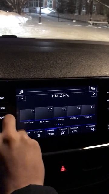 Vw polo 2021 Valero смотреть онлайн
