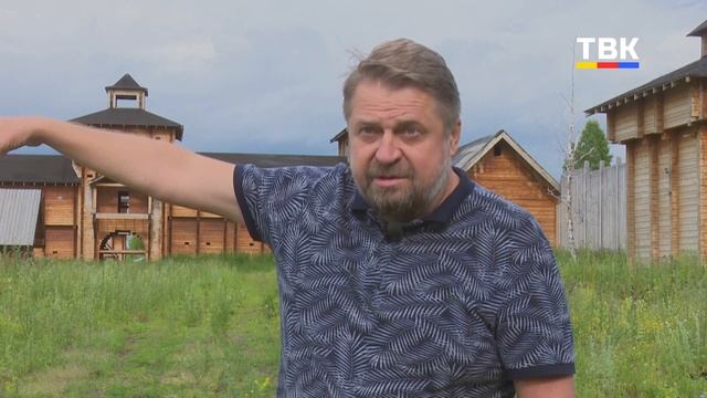 История Бердска с интересным рассказчиком. Бердский острог смотреть онлайн