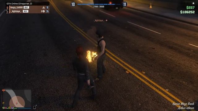 Grand Theft Auto V костер горит на дороге смотреть онлайн