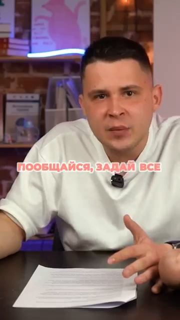 Как преодолеть страхи перед первыми родами смотреть онлайн