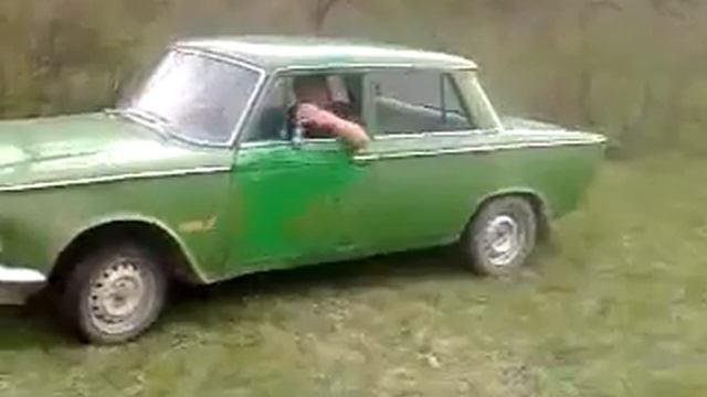 Serbian Still Dre смотреть онлайн