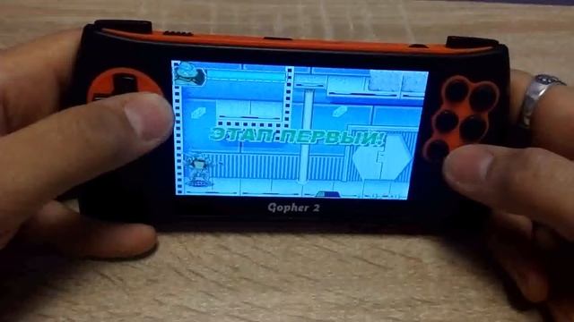 sega gopher 2 смотреть онлайн