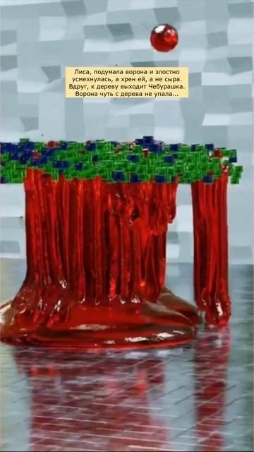 Самый смешной анекдот про ворону и сыр.  #анекдот #мем #юмор