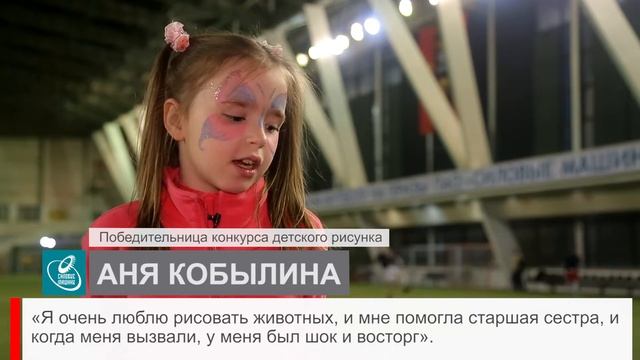 Чемпионат по мини-футболу на кубок "Силовых машин" смотреть онлайн