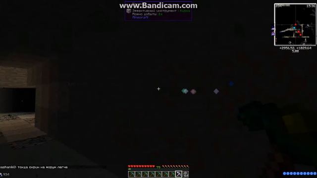 #2 cavexp rbow ДоброфестИгроку смотреть онлайн
