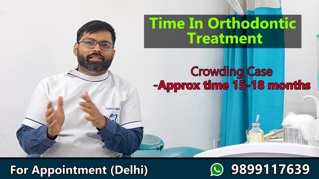 दांतों को अंदर करने में कितना समय लगता है, How Long Do Braces Take For Gap/ Crowded/ Outward Teeth
