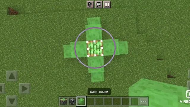 Як пастроить ракету в Майнкрафт