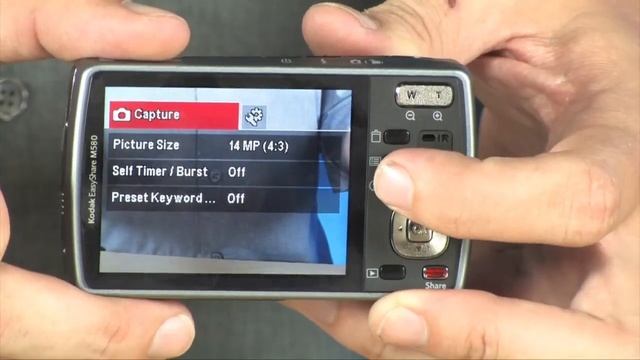 Kodak Easyshare M580 Digital Camera