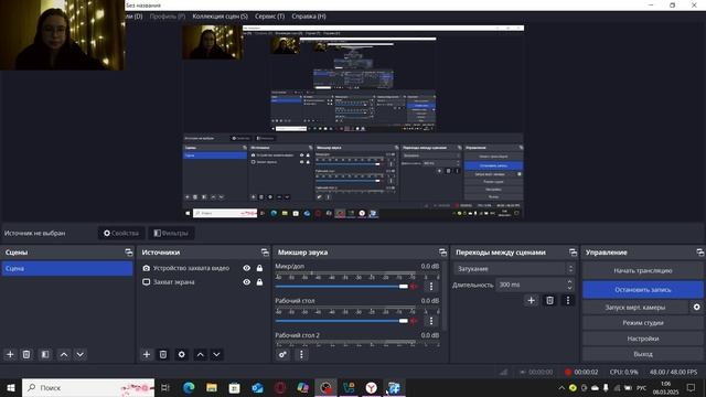lab_2_отчёт смотреть онлайн