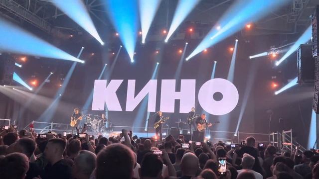 Кино - Кукушка live Ростов-на-Дону