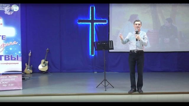 011 01.03.2025 Конференция 32 года .Мастер класс.Потапов С.С. Как распознать своё призвание