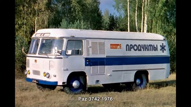 #889. Paz 3742 1976 (Prototype Car) смотреть онлайн
