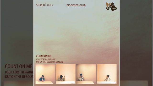 count on me смотреть онлайн