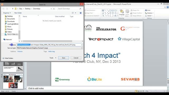 Power Point export PNG смотреть онлайн