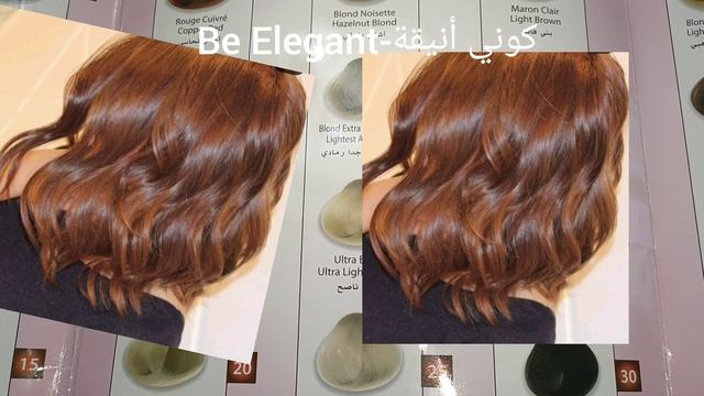 بني شوكولاطة ذهبي 🥰 يخرجلك فوق أي قاعدة بعلبتين فقط 🌸 смотреть онлайн