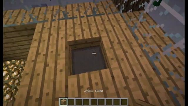 Механичиский Дом в Майнкрафт . Как сделать свой механичиский дом в майнкрафт . Майнкрафт механизмы смотреть онлайн