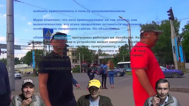 Хакеры заразили более 300 сайтов на Drupal скриптами для скрытого майнинга Monero смотреть онлайн