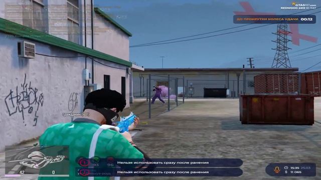 А когда не делали? | REDWOOD | Promo: Sainkk смотреть онлайн