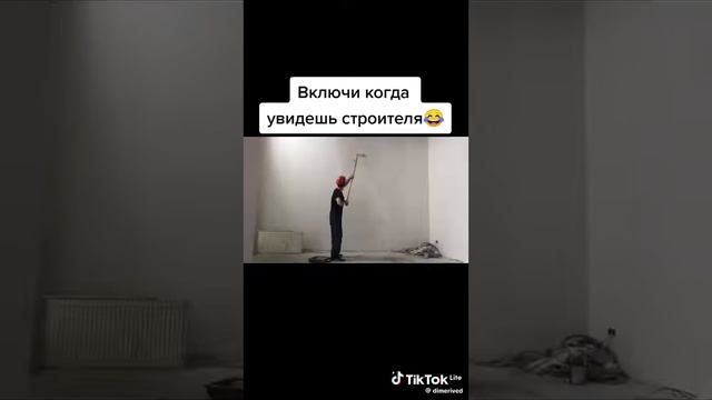 крутое видео! 😀❤️❤️. #демьян#демьянчик#молния#кирпич смотреть онлайн
