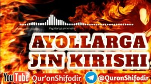 Аёллар тушида кўп жинсий алоқа қилишлари | Абу Салама | Ayollar tushida jinsiy aloqa | Abu Salama