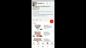 Смартфон не видит сеть вай фай Сяоми Редми