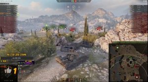 КАК ИГРАТЬ НА СУ 130 ПМ (СМОТРИМ ГЛАЗКАМИ)