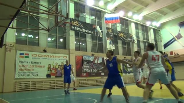 8 тур 17/18 НБЛ: Металлург-Университет 87-84 Таллдинский УР смотреть онлайн