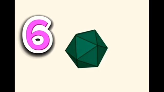 Геометрия-BINGO смотреть онлайн