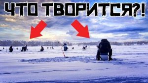 ОПАСНАЯ ЯМА ВЫДАЛА КРУПНЯК! Попали на ЖОР и НАЛОВИЛИ в марте! Рыбалка 2025.