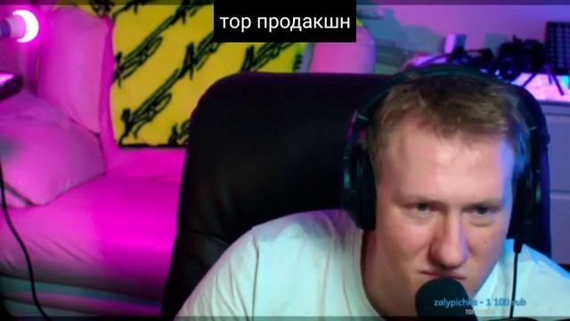 DK - ? (7) (snippet) 06.04 смотреть онлайн
