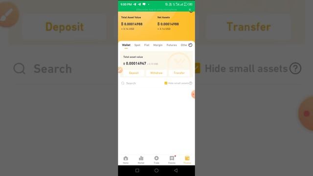 XT Exchange Doller Sell New System....XT Doller সেল দিয়ে টাকা বিকাশে নিয়ে নিন...!! смотреть онлайн