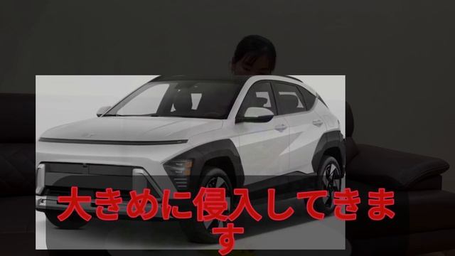 「バッテリーEVでも快適な運転が可能なヒュンダイ・コナ、ンプレッション、試乗イ、内装レビュー、外装、高い完成度を全方位で体験できる」