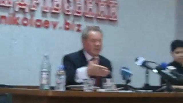 В.Д. ЧАЙКА смотреть онлайн
