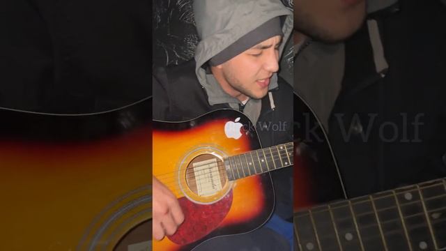 Джованна - cover, по кайфу 🔥 ( под гитару) смотреть онлайн