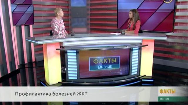 21.09.16 «Факты. Мнение». Наталья Корочанская смотреть онлайн