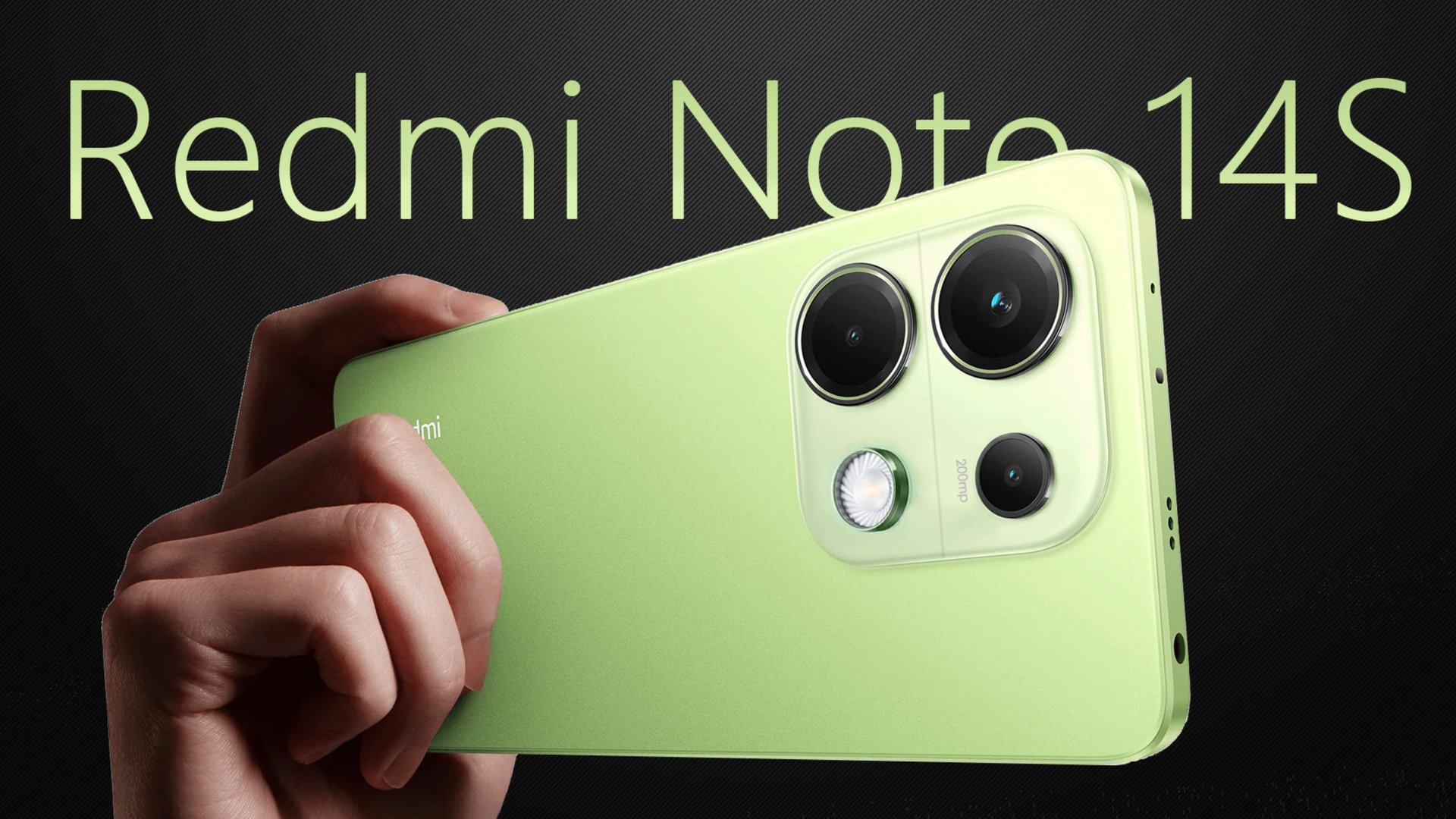 Redmi Note 14S: Полный разбор новинки — 200 Мп, 120 Гц и цена в 250$! смотреть онлайн