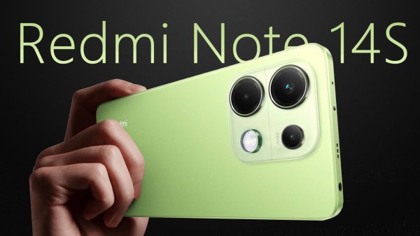Redmi Note 14S: Полный разбор новинки — 200 Мп, 120 Гц и цена в 250$!