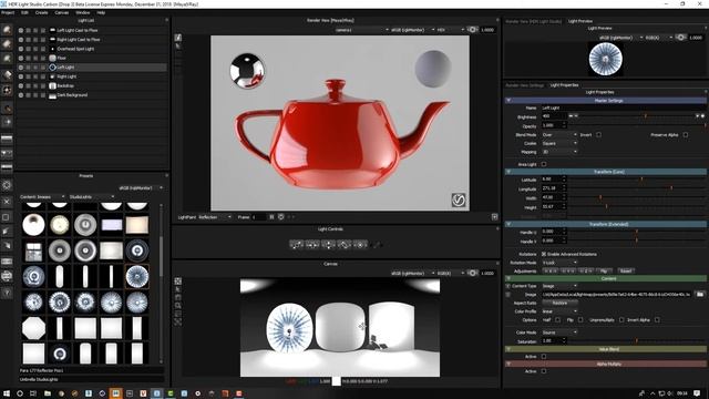 TUTORIAL | Expanded Presets System in HDR Light Studio смотреть онлайн