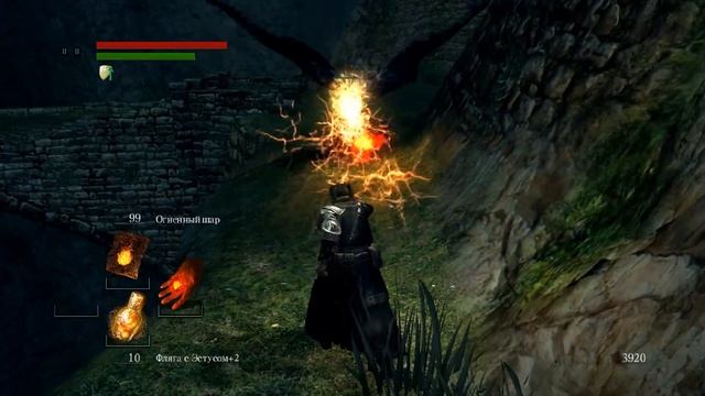 DARK SOULS Динозавры #11 смотреть онлайн