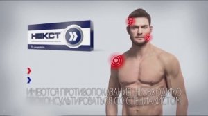 Подборка рекламы для детей № 16