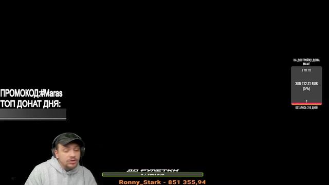 SAMP/ВЫБИРАЕМ ФРАКЦИЮ НА GTA 5 RP ROCKFORD/ЛИДЕРКА НА НОВОМ СЕРВЕРЕ ГТА 5 РП/GTA /ГТА САМП/GTASAMP