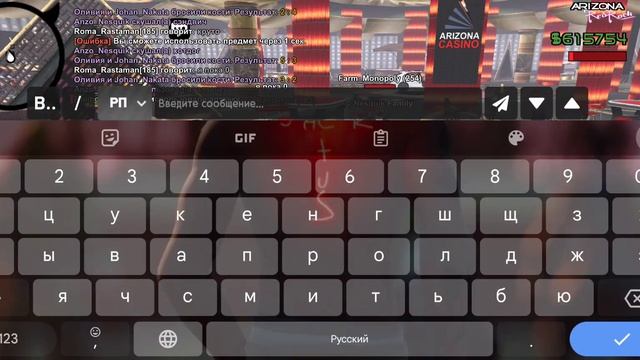 как быстро слить 4кк смотреть онлайн