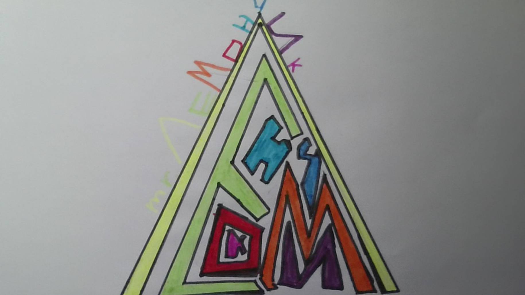 Нам целый месяц!