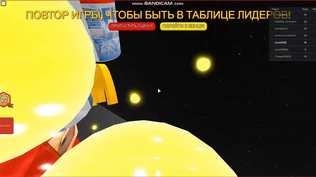 О ни утопили картошку фри зачем