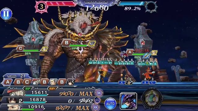 DFFOO [GL]: Arc 3 Chapter 8 PT 2 SHINRYU | Vincent BT+ Freya Galuf | смотреть онлайн