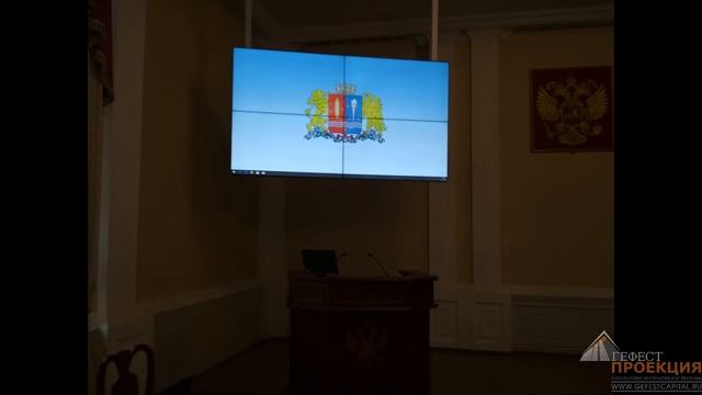 Компания Гефест Капитал исполнила контракт